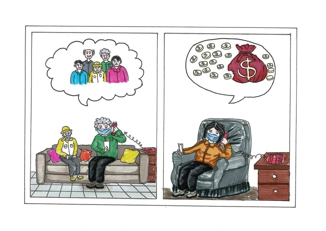 安防宝典反诈民警被冒充,安防宝典预防网络电信诈骗