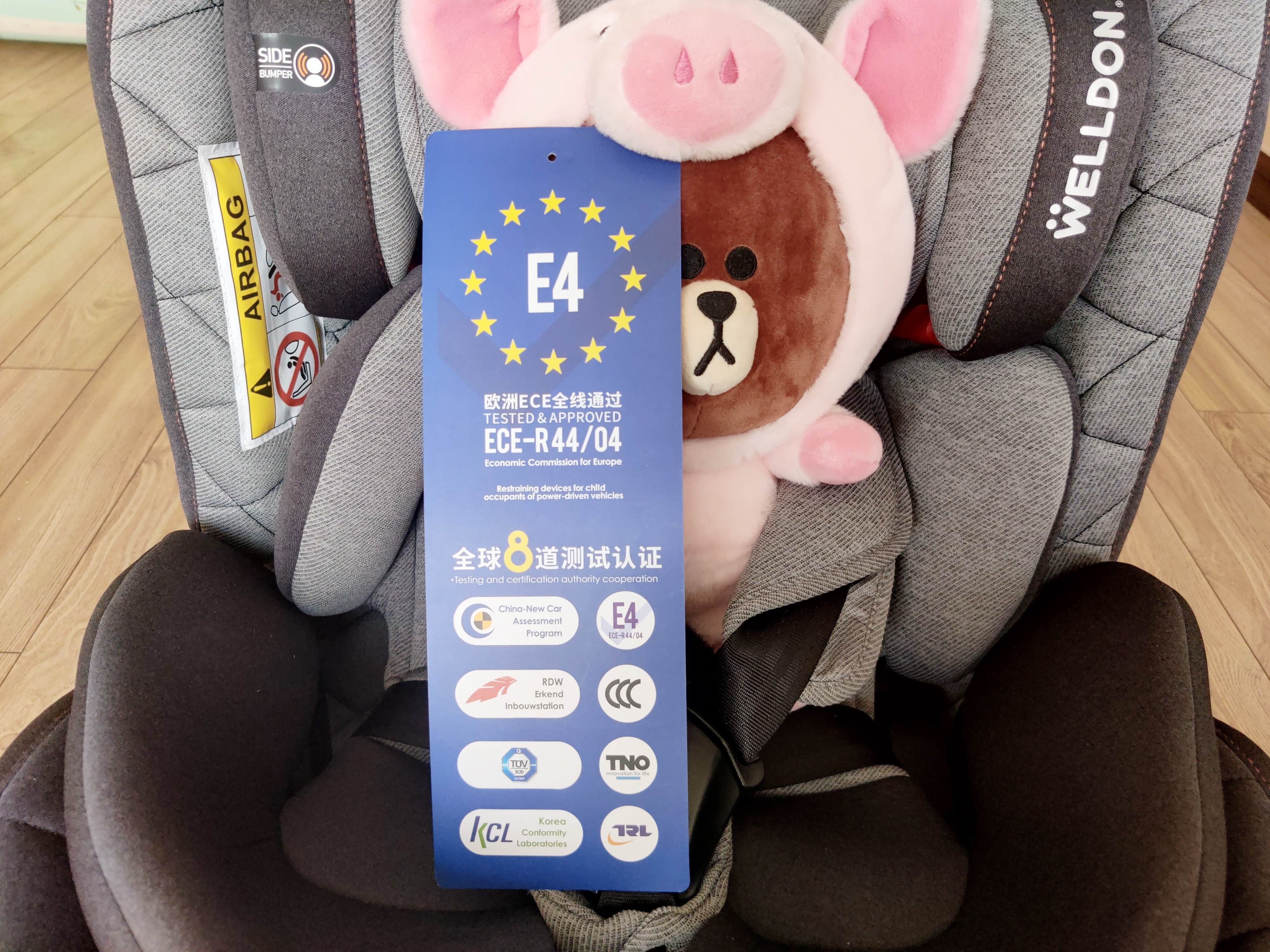 惠尔顿星愿儿童安全座椅怎么收纳,惠尔顿星愿安全座椅怎么使用