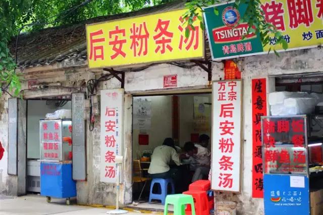 三亚美食全攻略！美食达人总结，超详细，很地道！