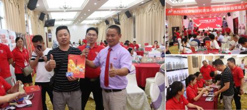 广州市顶刮刮汽配连锁,顶刮刮汽配连锁