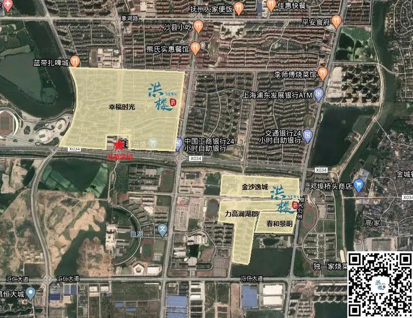 象湖重点学区,象湖新城最新学校划分