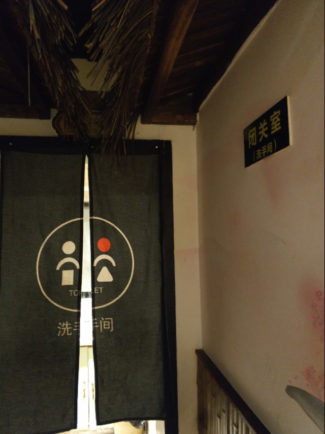 乌鲁木齐这家武侠风格主题餐厅，有种穿越到江湖客栈里的感觉！