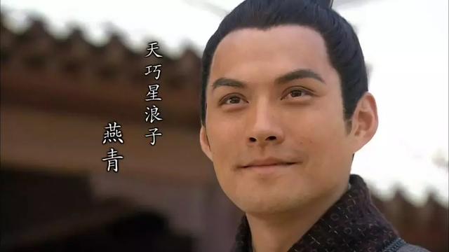 为什么宋江绰号呼保义,宋江呼保义的绰号是怎么来的