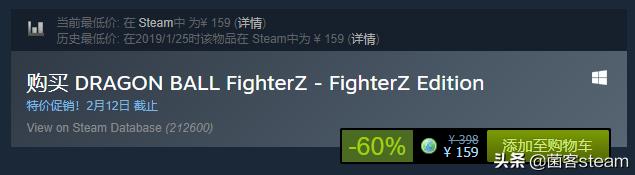 steam春节促销游戏推荐,steam春节大促格斗类游戏