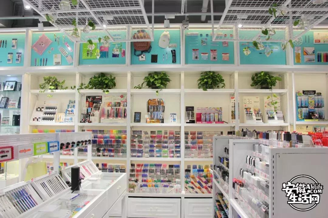 合肥有哪些小众高级便宜的文具店,合肥有什么精品文具店
