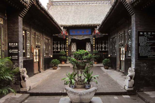 晋商汇通天下典故,晋商汇通天下