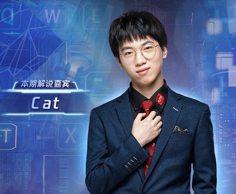 cat解说翻车,cat解说被嘲讽