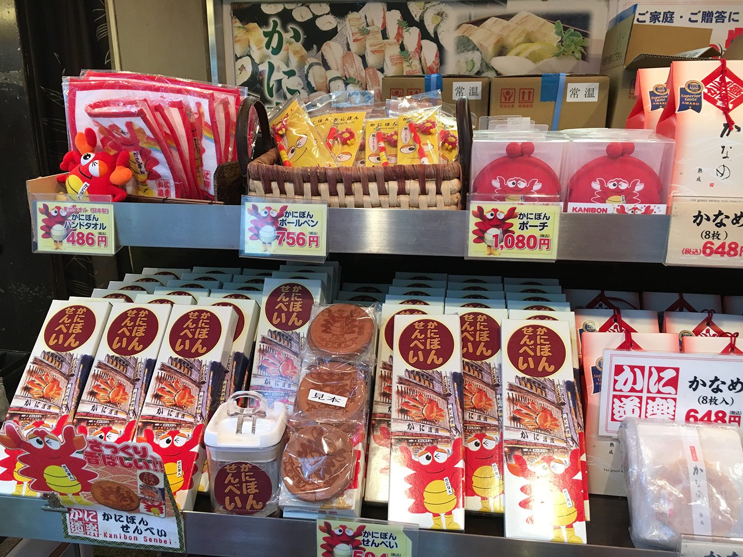 干货分享！去日本留学，这些行李你要带好