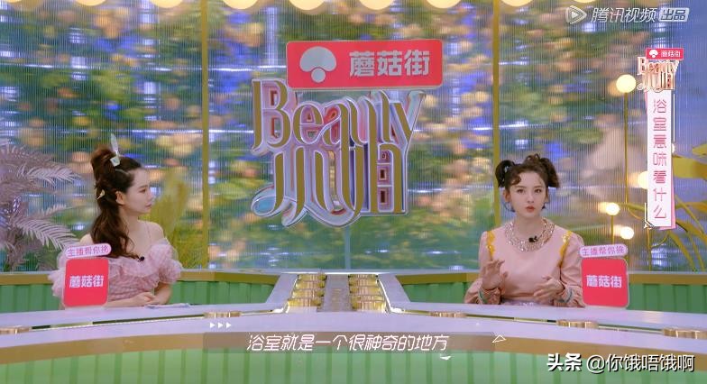 宋祖儿同款零卡酸奶,宋祖儿好物推荐