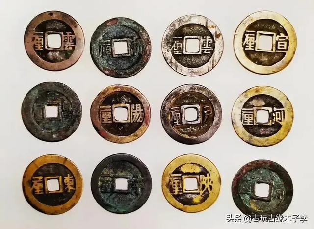 顺治皇帝福临纪念币,顺治年皇帝赏赐金锭