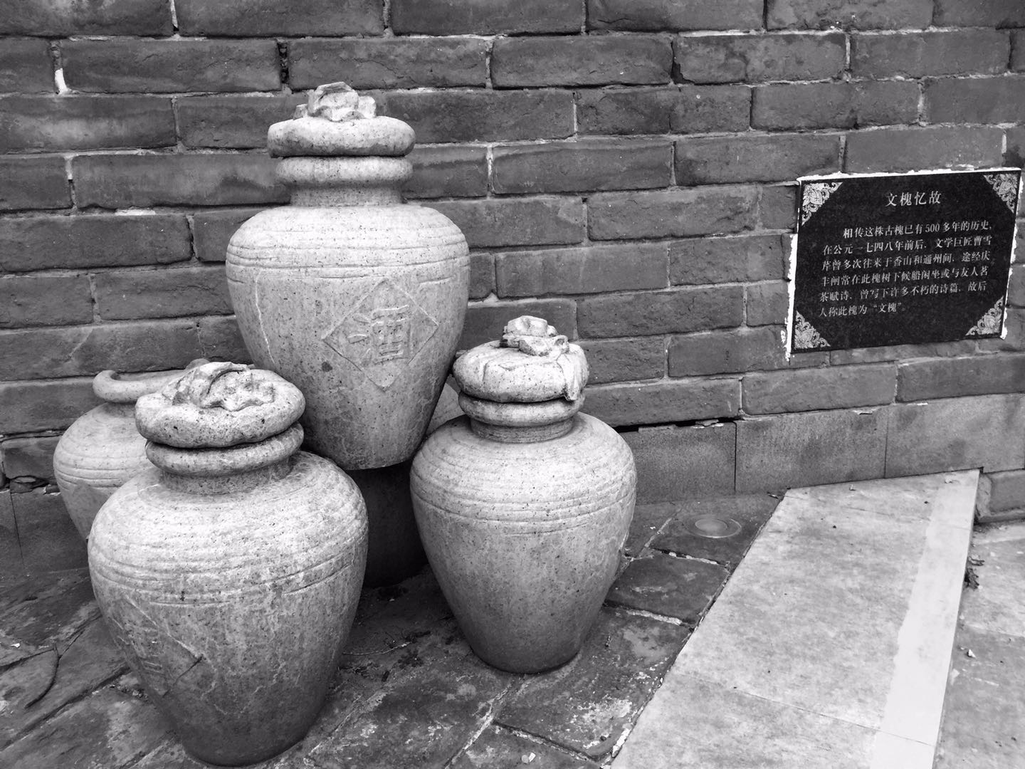 北京庆丰公园，有历史典故，能晨跑健身、遛弯散心的3*级A**景区