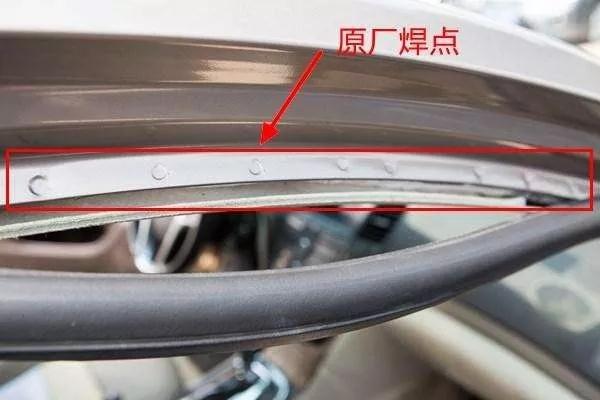 买二手车最有效的检测办法是,买二手车注意事项与如何检查车