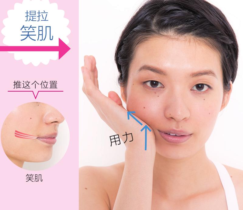 42岁梅婷瘦30斤重回美貌巅峰,梅婷推拿图片剧照