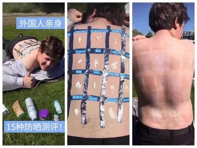 日本冷感防晒衣效果,正品防紫外线防晒衣设计