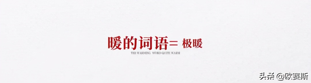 直击消费者痛点的案例,直击消费者痛点案例