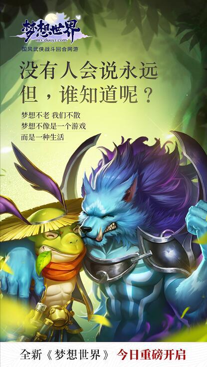 全网最火游戏排名前十,最近人气最高游戏