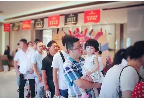 池州中梁印江南楼面价,池州中梁印江南多少钱一平方