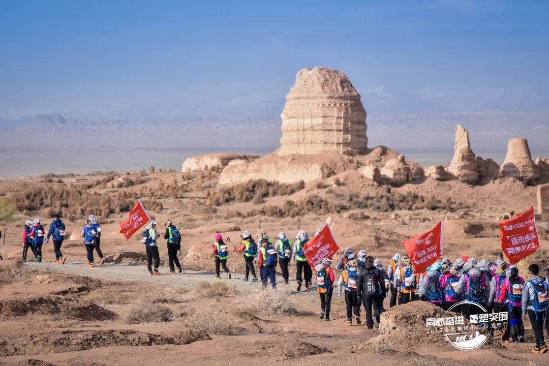 地产四大金刚,地产四巨头是真的还是假的