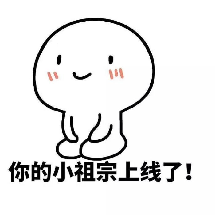 余景天回应粉丝应援,余景天粉丝后援会为什么要battle