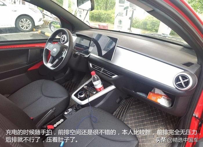 比亚迪新能源车主感受分享,比亚迪e1高速表现