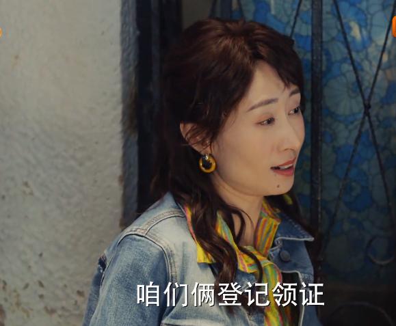 刘敏涛职场女强人霸气片段,刘敏涛中年逆袭演讲