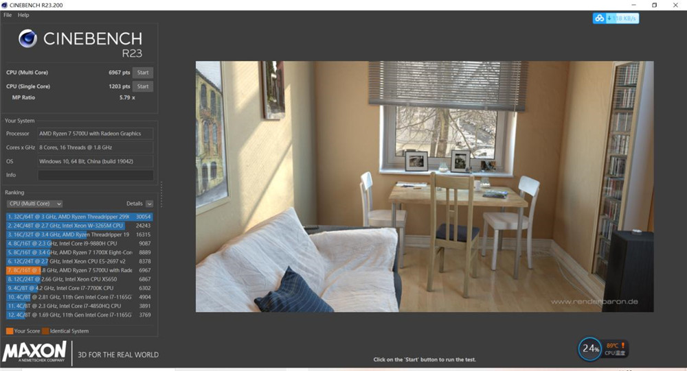 荣耀笔记本电脑magicbook14,magicbook15和14哪个值得入手