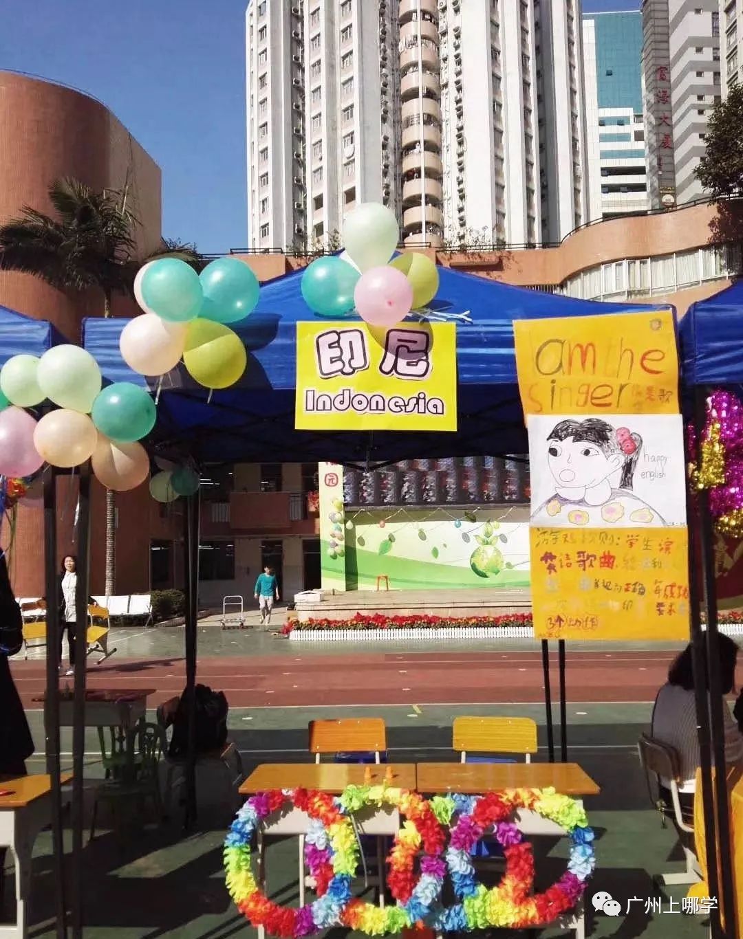 对口广州中学!广州这所宝藏小学升学路径超牛!英语有特色