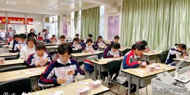 升大有优势，就业有专长，贸易职中与你相约5.15校园云直播