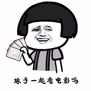 灌篮高手光荣之路,灌篮高手最好看的十部电影