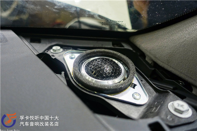 寿光丰田皇冠汽车音响改装调音史泰格两分频中高低音喇叭套餐