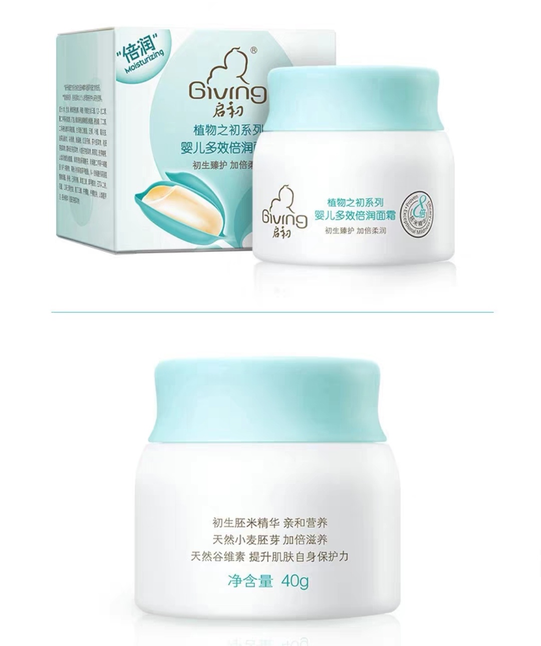 秋冬面霜真实推荐,冬天了推荐面霜