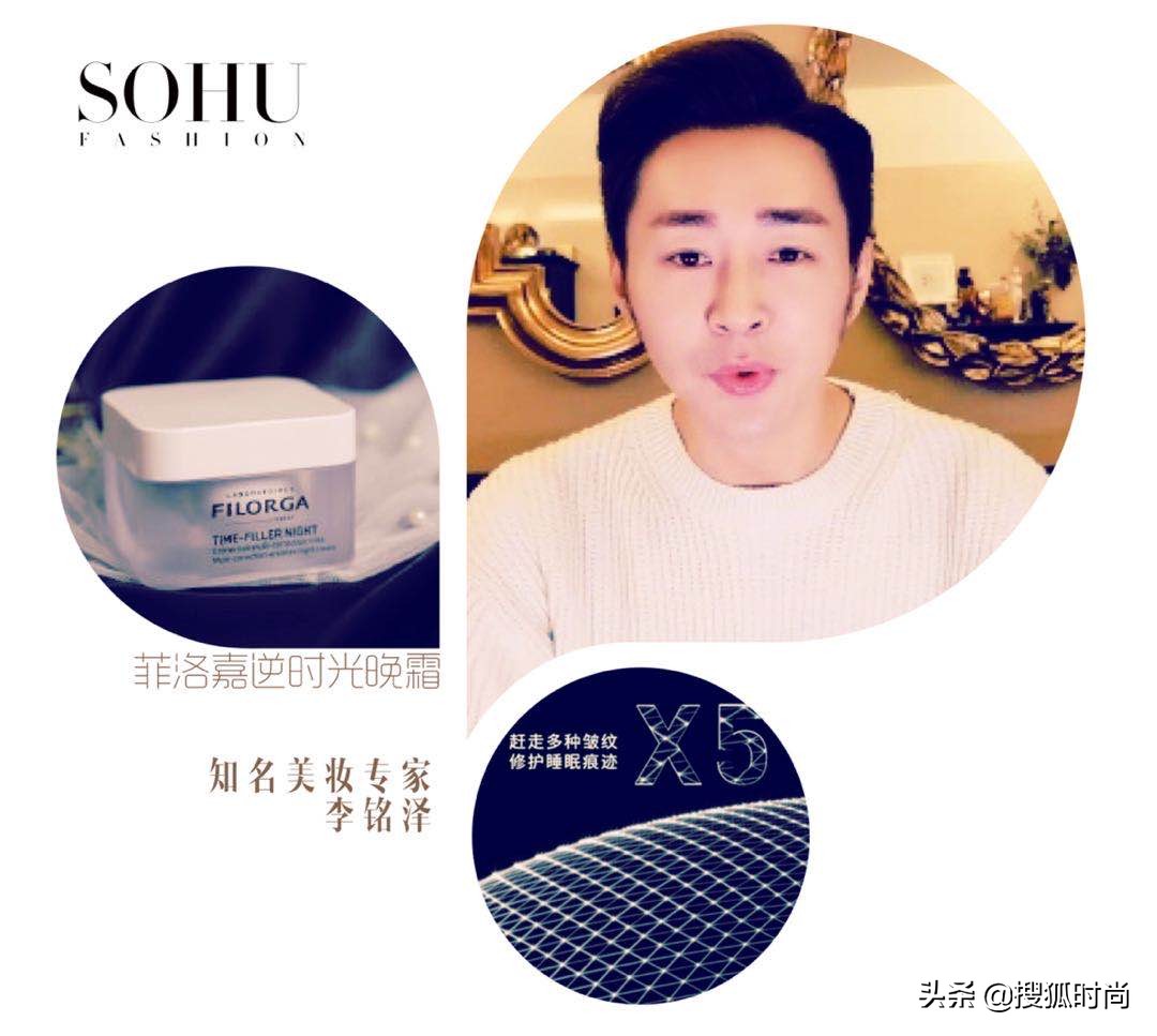 戴口罩起痘、皮肤压伤？关于非常时期的10个皮肤问题一次性解决