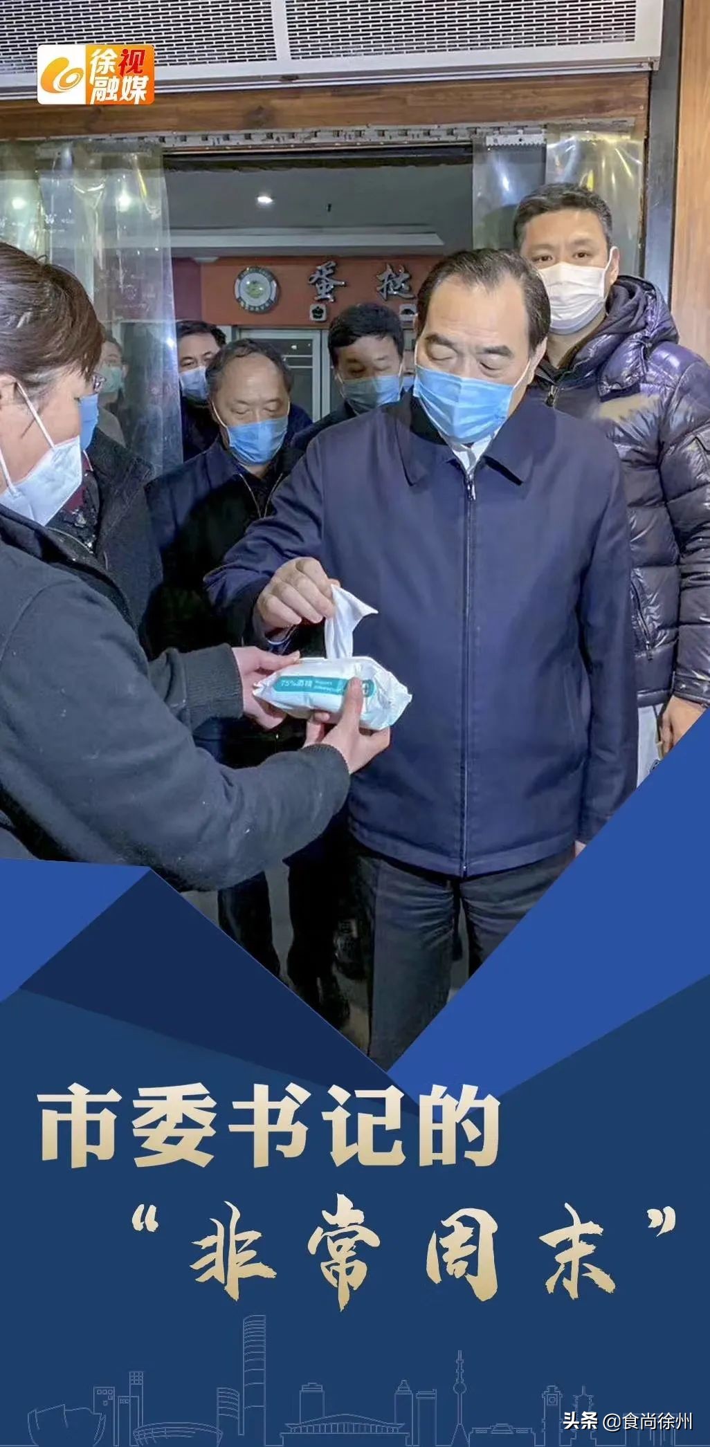 甯傚涔﹁寰愬窞,寰愬窞甯傚涔﹁