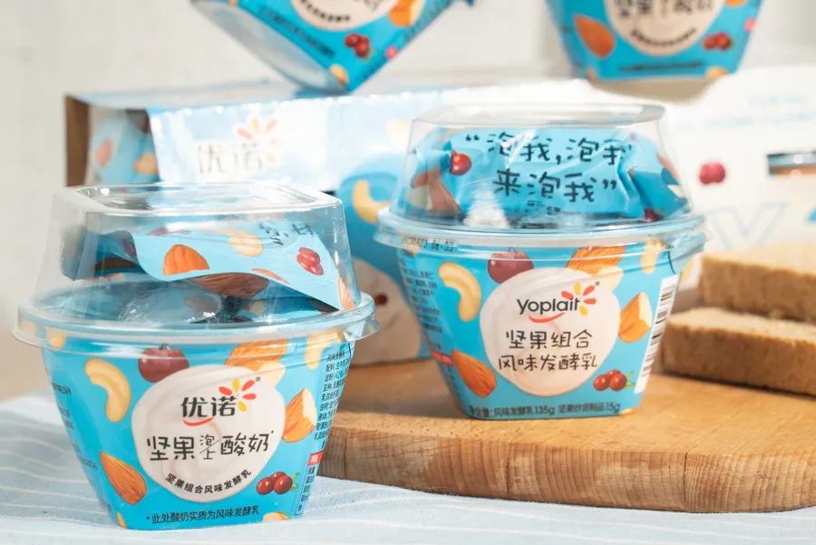 高端轻酪乳风味酸奶,正宗法式经典酸奶