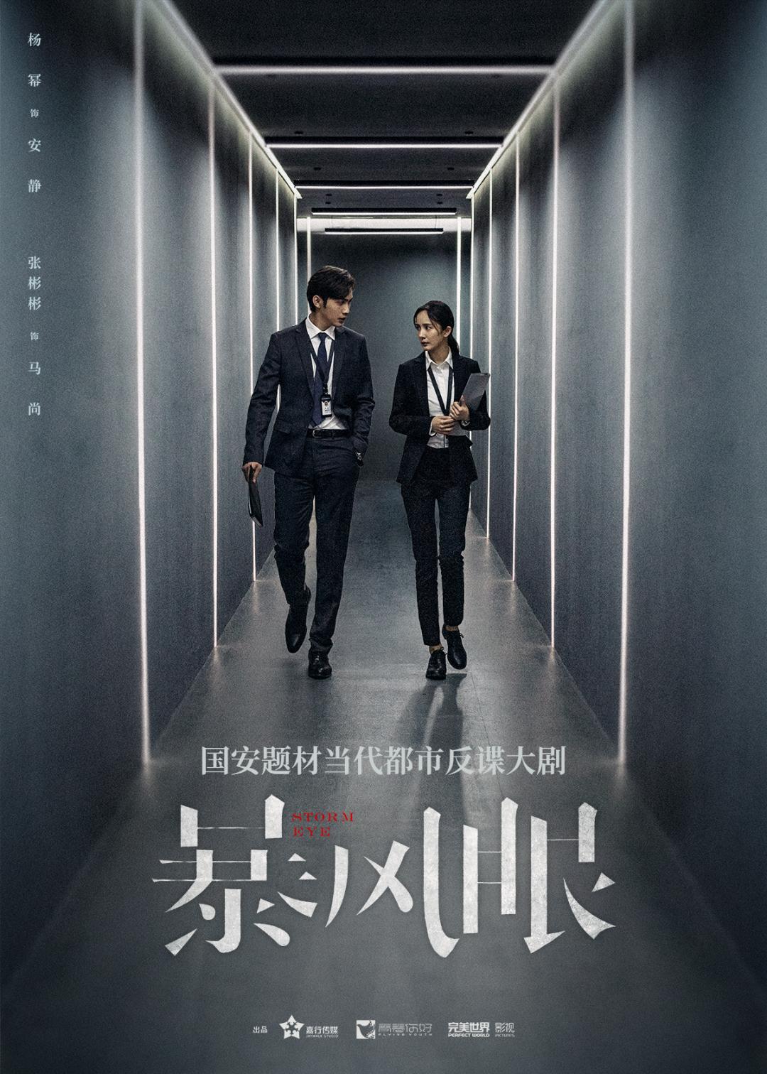 它来了它来了,它带着硬核知识点走来了