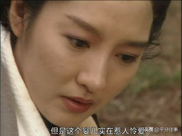 神雕侠侣中的李莫愁有多厉害,神雕侠侣李莫愁的结局