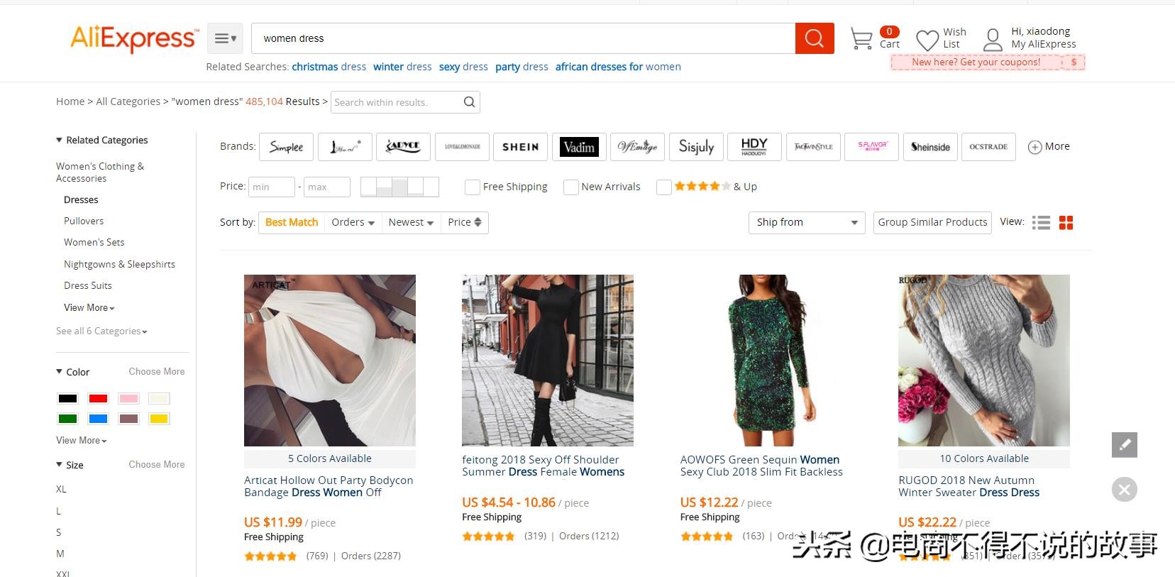 亚马逊运营如何优化店铺,亚马逊卖家如何精细化运营