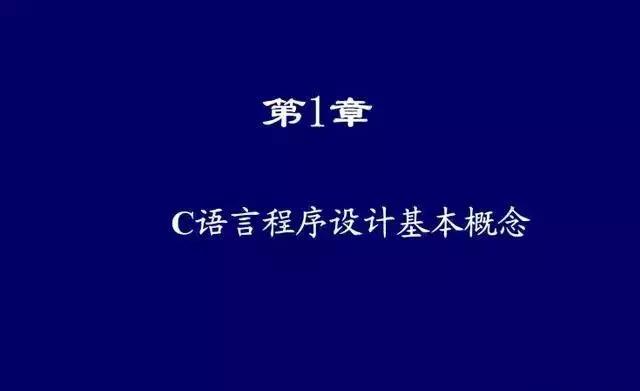 c语言文件操作必须引入的头文件,c语言必须包含头文件吗
