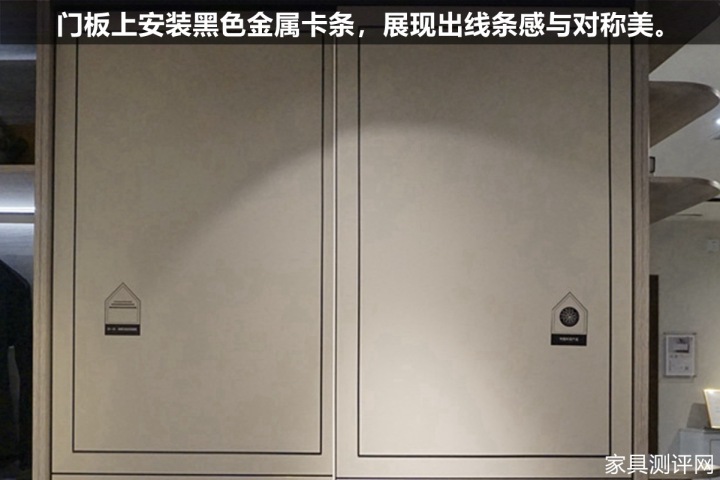 莱茵艾格家具图片,莱茵艾格全屋家居设计