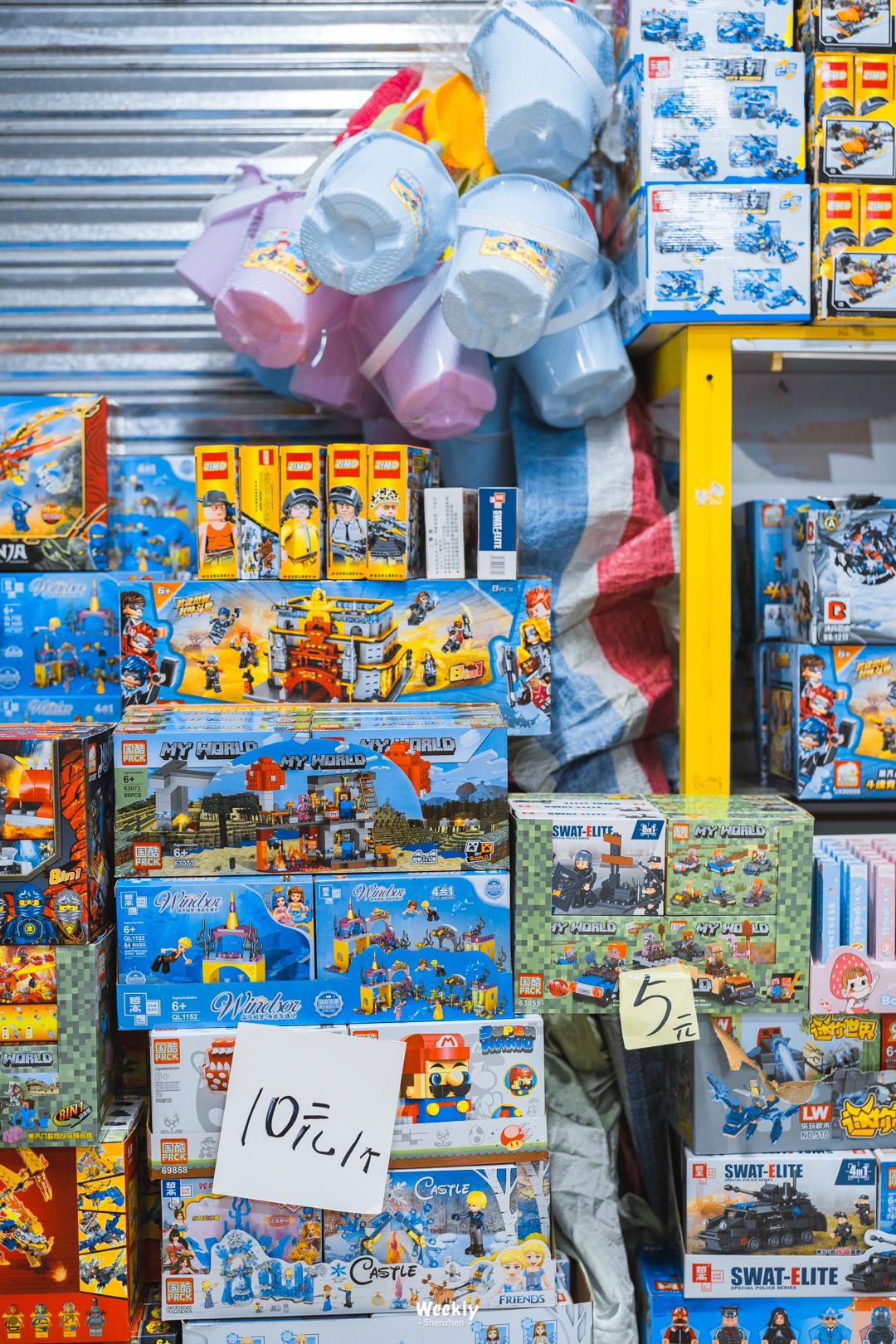 深圳市笋岗文具玩具批发市场北门,深圳笋岗文具礼品批发