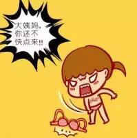 女性没怀孕，但月经就是不来，这是怎么回事呢？