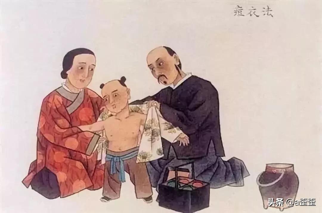 历史治过瘟疫的医生,中国历史瘟疫治疗第一人