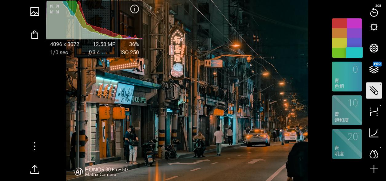 荣耀30手机拍花朵技巧,荣耀30s手机拍摄技巧