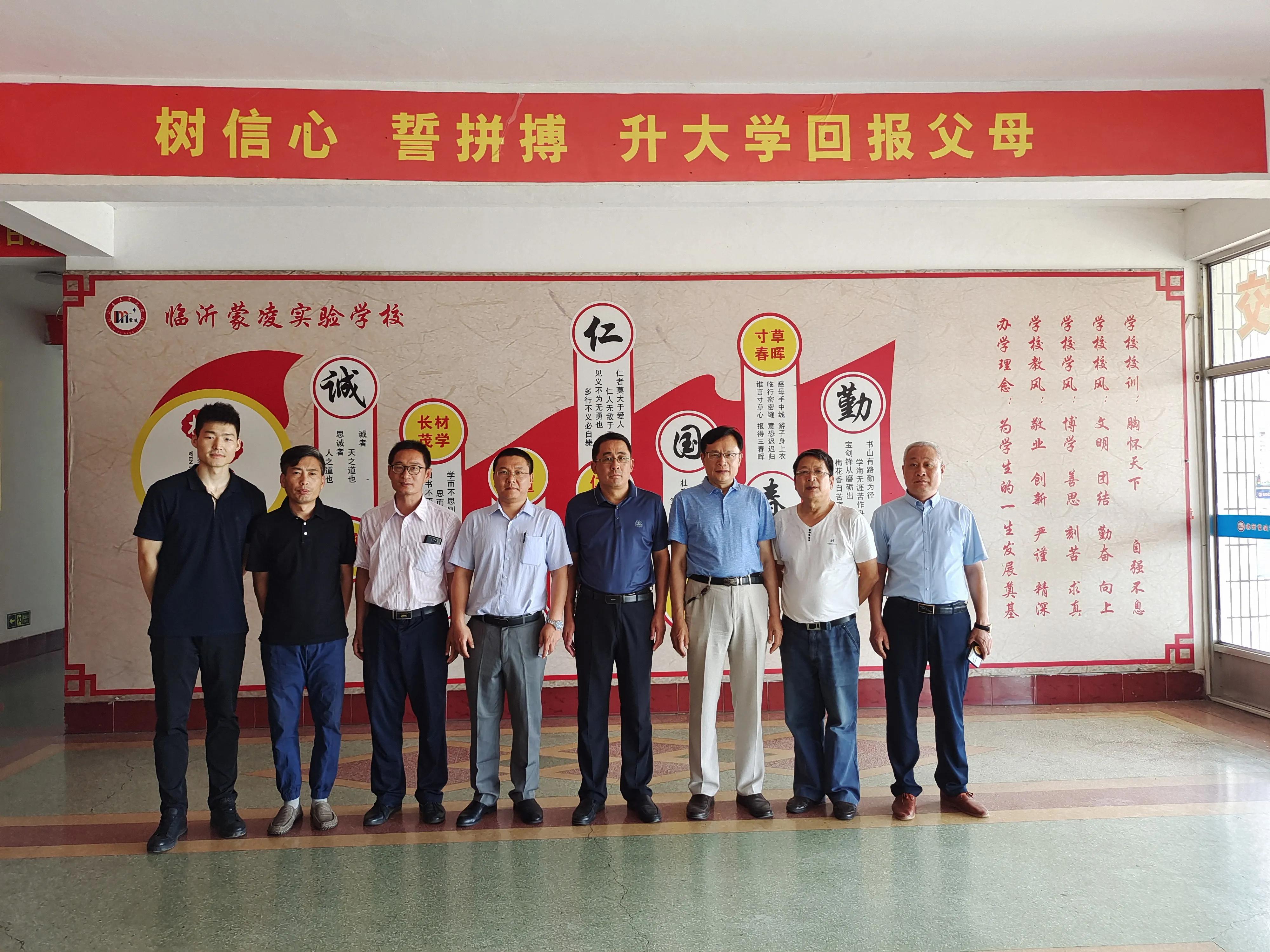 市工商联捐赠,商会捐赠希望小学仪式