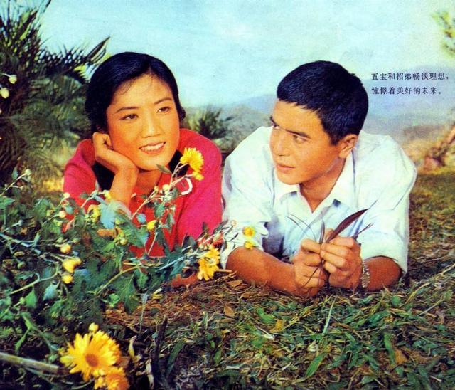 洪学敏李秀明傅艺伟任冶湘扮演过的农村姑娘，你最难忘的是谁？