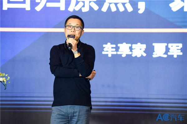 车享家是全国连锁吗,车享家夏军现状