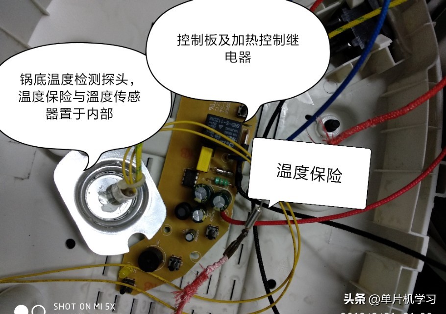 电饭煲温控保险一直烧什么原因,电饭煲老是烧保险是什么原因