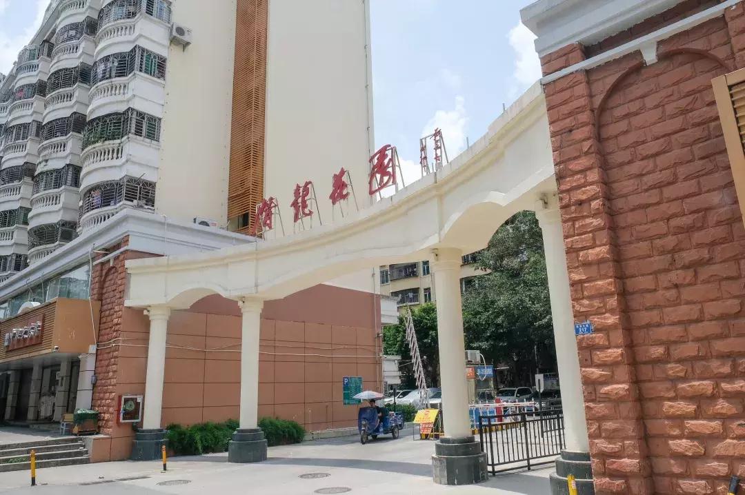 这里是观澜,下一站民治