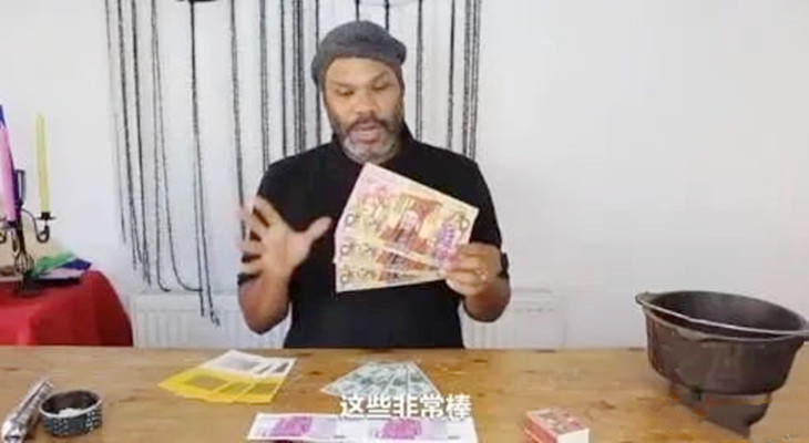 冥币冥纸为啥被制止,国家禁止冥纸冥币吗