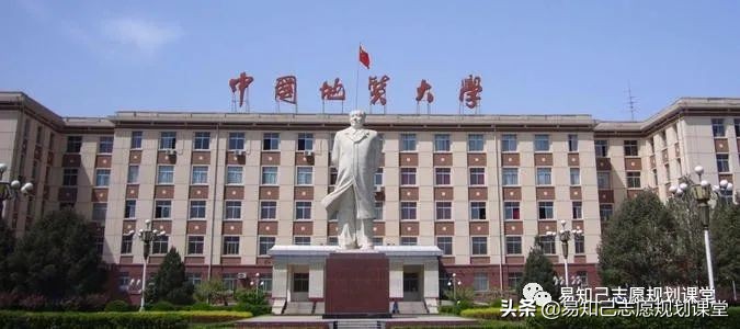 中国高校各专业的黄埔军校,国家级重点大学黄埔军校